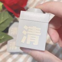 清洁泥膜面膜补水修复美白熬夜去黑头收缩毛孔深层清洁控油涂抹式 泥膜1罐子[深层体验装]