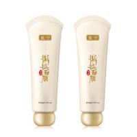 童兮焕颜似玉容颜撕拉面膜去黑头粉刺男女士专用深层清洁收缩毛孔 [买1送1]2支拉撕面膜