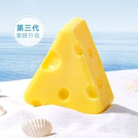 雪玲妃芝士除螨皂海盐去螨虫硫磺洗脸皂面部女清洁清痘手工香皂男 芝士除螨皂+1个起泡网+皂盒