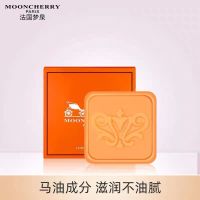 梦泉马油皂除螨皂洗手香皂去螨虫面部清洁男女洗脸沐浴皂 1块装