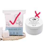 植然魅毛孔清洁角质去黑粉刺收缩毛孔净化平衡脸部深层补水按摩膏 平衡按摩膏[专用化妆棉]看好 收藏+关注优先发货