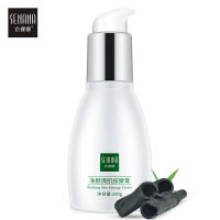 [女神]面部按摩膏排毒膏深层清洁毛孔肌肤脸部提拉紧致学生 面部按摩膏100g