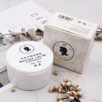 净化平衡按摩膏堵塞毛孔深层清洁去黑头去黑色素去角质磨砂膏 按*摩*膏[1瓶]