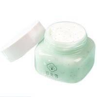 百花雪按摩膏面部净化平衡清洁毛孔脏东西堵塞美容院脸深层清洁霜 1瓶大瓶装130克