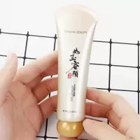 玉容撕拉面膜深层清洁去黑头祛粉刺鼻膜收缩毛孔吸黑头男女学生 撕拉面膜[一支]体验