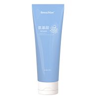 芭思蔻氨基酸除螨虫泡沫洗面奶深层清洁收缩毛孔控油女男士洁面乳 [无刷头]氨基酸洁面乳100ml