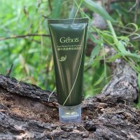 姬存希带刷头洁面乳美白补水控油收缩毛孔深层清洁男女学生洗面奶 蚕丝洁面乳