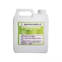 草酸清洁剂瓷砖清洁剂强力去污水泥罐车厕所地板砖外墙马桶除垢 5斤装