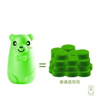 [2瓶用半年]蓝泡泡洁厕灵马桶清洁剂清香型厕所除臭除尿垢异味 果味小熊200G