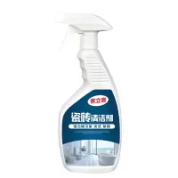 瓷砖清洁剂强力去污洁厕灵马桶清洁神器地板砖厕所清洗除垢去污 瓷砖清洁剂单瓶