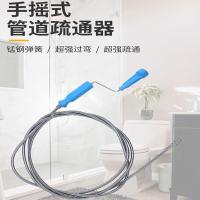 疏通管道下水道疏通神器厕所马桶地漏专用工具堵塞清洁器厨房家用 1.45米(手摇疏通器)