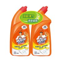 威猛先生洁厕液洁厕灵马桶清洁剂强力除垢除臭清洁剂家用除菌柠檬 柠檬香草*2