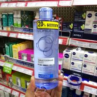 俄罗斯欧莱雅三合一卸妆洁颜水 深层清洁脸部温和免洗卸妆水400ml