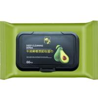 棉蕊坊牛油果卸妆巾湿巾卸妆棉一次性深层清洁免洗化妆棉巾 1包牛油果卸妆巾(试用装)