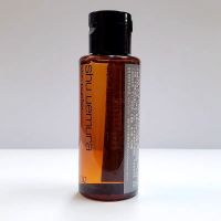 [附带小票]植*秀卸妆油50ml中小样温和全能深层清洁护肤不刺激 [小样]50ml一瓶