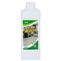 多功能地板清洁剂强力去污留香家用洁瓷剂瓷砖木地板大理石清洁液 清新柠檬 1升体验装(两斤)