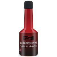 车玻璃油膜去除剂爽前挡风强力去污去油膜净汽车清洗清洁剂玻璃水 150ml玻璃油膜去除剂