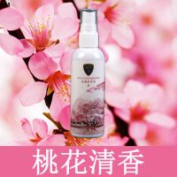 冰箱杀菌除味剂家用除臭去除异味去霉味清新剂冰柜清洗祛污清洁剂 杀菌除味剂100ml[桃花清香]1瓶