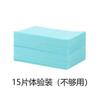 恬思地板清洁片家用拖地多效护理清洁剂清香强力去污增亮神器 [15张]普通简单版(数量少不够用)