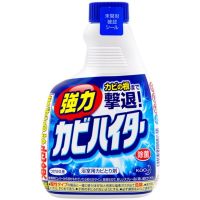 日本花王浴室墙面强力清洁剂喷雾泡沫型去污渍除霉增白400ml 花王除霉喷雾替换