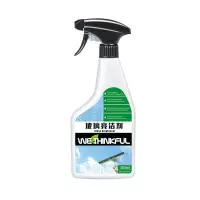玻璃清洁剂擦窗户洗玻璃水家用浴室淋浴房强力去污除水垢清洗神器 1瓶