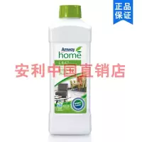 安利浓缩多用途清洁剂安利乐新LOC瓷砖地板家具清洁剂1L