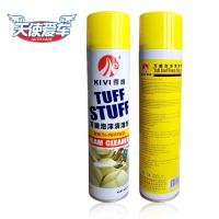 奇威多功能泡沫清洁剂汽车内饰顶真皮家具厨房去污万能泡沫清洁剂 平盖