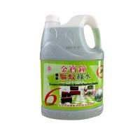 金宝钟驱蚊拖地绿水地板消毒杀菌清洁剂特惠装3.75超大量 1.2L单支香茅味道