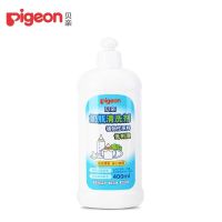 贝亲奶瓶清洗剂果蔬奶瓶清洁剂洗涤液婴儿洗奶瓶400ml宝宝洗洁精 贝亲奶瓶清洗液400ml