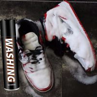 吉佳小白鞋清洗神器一擦白去污去黄免洗球鞋清洗套装干洗清洁剂 1瓶清洁剂(400ml)