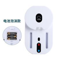 自动洗手液机感应式充电免打孔智能皂液器家用泡沫充电式洗手机器 600电池泡沫(送电池泡腾片)