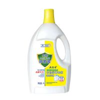 衣物除菌液3L-4L柠檬清香家用内衣物除菌除螨杀消毒玩具地板 3L柠檬清香一瓶装