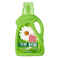 威露士深层洁净除菌洗衣液含消毒液成分去渍除菌除螨99.9%家庭装 [亏本清]妈妈壹选皂液洗衣液2斤