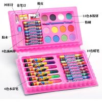 送画本 新款儿童画笔套装礼盒150件86件小学生水彩笔蜡笔绘画套装 42套装外盒红色(送1本涂画书)