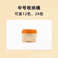 英国YPLUS儿童花生蜡笔安全无毒不脏手幼儿园油画棒 可水洗宝宝笔 英国花生24/12色收纳盒