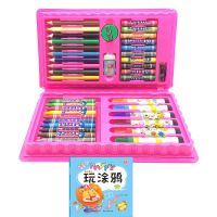 水彩笔绘画套装蜡笔幼儿园无毒小学生美术用品画画笔儿童彩色铅笔 42件套[红色] 不加填色本