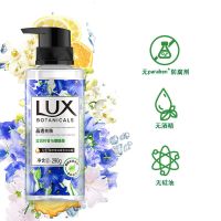 联合利华力士植萃精油香氛沐浴露沙龙香清洁乳单品多规格选 风铃花与烟酰胺290克[晶透亮肤]