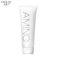 氨基酸洗面奶男生女士祛痘去黑头学生补水保湿控油毛孔收缩洁面乳 [体验版]1支氨基酸洗面奶