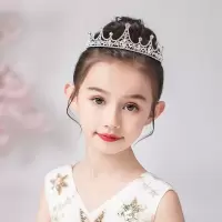 儿童皇冠头饰女童王冠宝宝演出走秀发箍小朋友女孩生日皇冠发饰FS 款式7 水滴发冠 皇冠[简单包装]