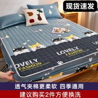 南极人夹棉床笠单件床垫套全包席梦思保护套床罩套防尘罩 嘻哈狗 90*200cm[单件床笠]