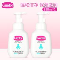 爱护婴儿洗发水沐浴露380ml*2柔泡型儿童宝宝二合一 温和无泪配方