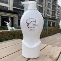 老款安利沐浴露香味雅蜜忆香沐浴露750ml持久留香保湿滋润男女用 送精美沐浴球