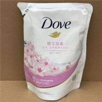 Dove多芬沐浴露400克沐浴乳樱花甜香滋养嫩肤留香补充装替换装 多芬沐浴露樱花甜香400克1袋