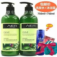艾儿橄榄丝质顺滑去屑洗发水750g+750g橄榄柔滑滋养沐浴露