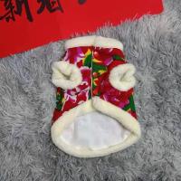 春秋冬款狗狗棉马甲过年喜庆东北风大花泰迪博美比熊雪纳瑞猫咪衣 薄款红色 XS码(适合体重2-4斤)