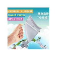 车上应急厕所男女士小便器堵车户外上厕所神器车载马桶儿童便携式 1个装