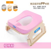 儿童蹲便器改坐便器便携男宝宝马桶女小孩车载蹲坑厕所坐便凳折叠 樱桃粉/经济款/PP材料/不含袋