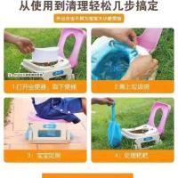 儿童多功能坐便器蹲便器男女宝宝通用款可折叠蹲坑厕所坐便器1-6 便携带50只