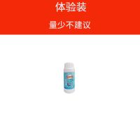 管道疏通剂厕所马桶地漏厨房堵塞油污溶解杀菌除臭防虫不伤管道 体验装量少不建议
