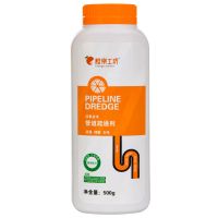橙乐工坊强力管道疏通剂下水道疏通剂厨房地漏马桶疏通养护除臭剂 橙乐工坊500*1